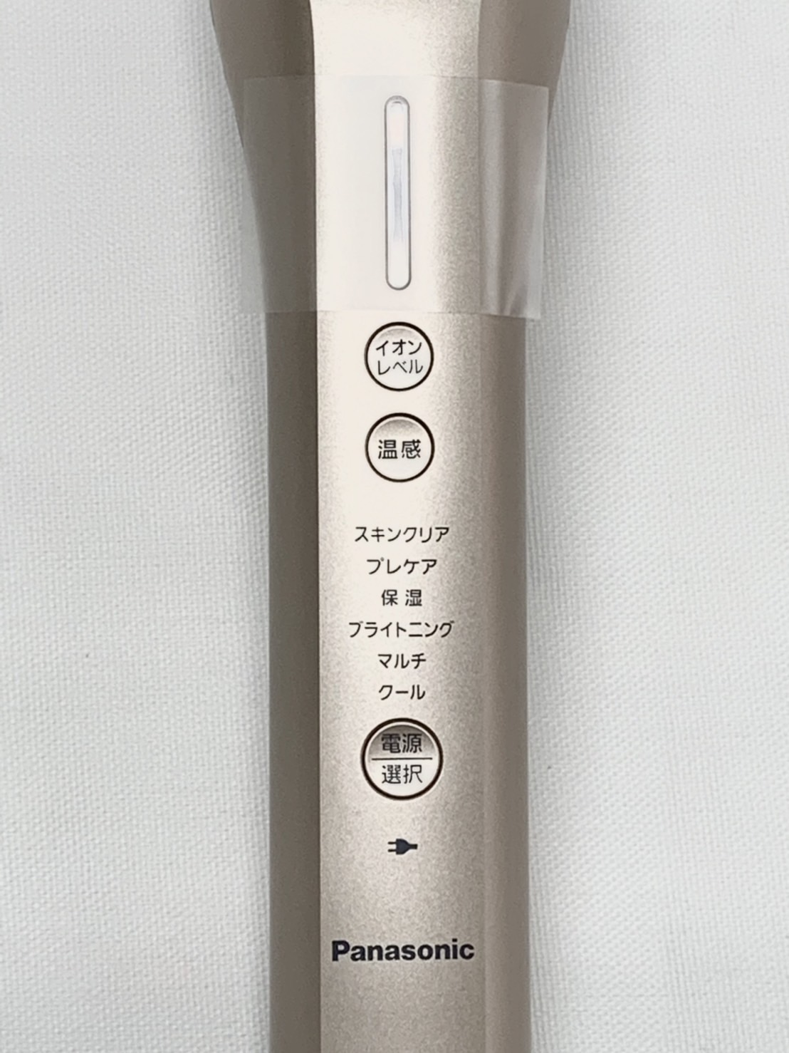 Panasonic】導入美顔器 イオンブースト EH-ST99-N ｜レンタル商品